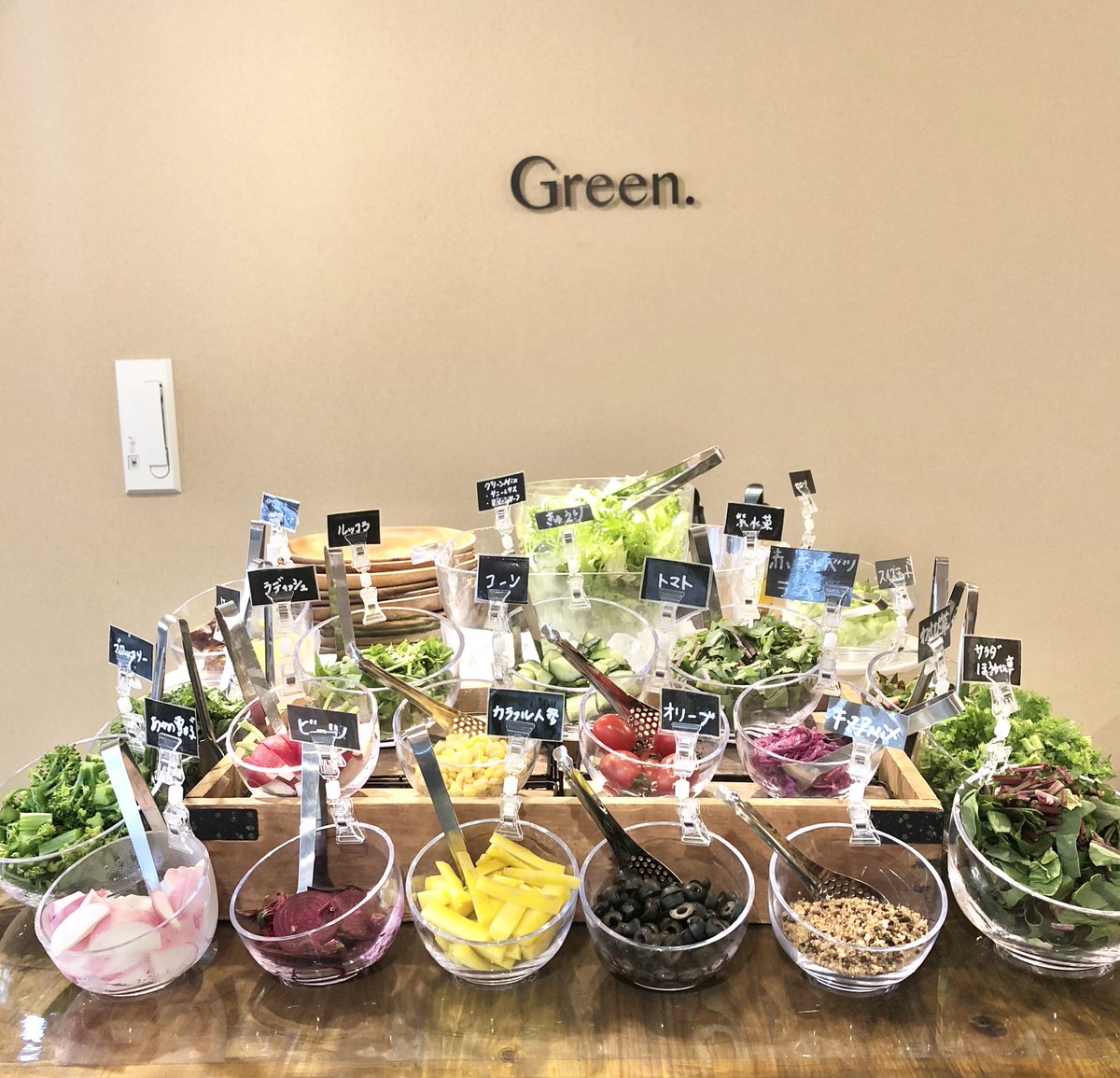 Greenpoint2020's tweet photo. 🥗Green Pointより🥗
みなさんこんにちは✨
今日も暑いですね😭
当店で��栄養満点のランチを行なっております✨
ぜひ、お立ち寄りください✨
#自由が丘 
#Greenpoint https://t.co/feDuE8Qmi6
