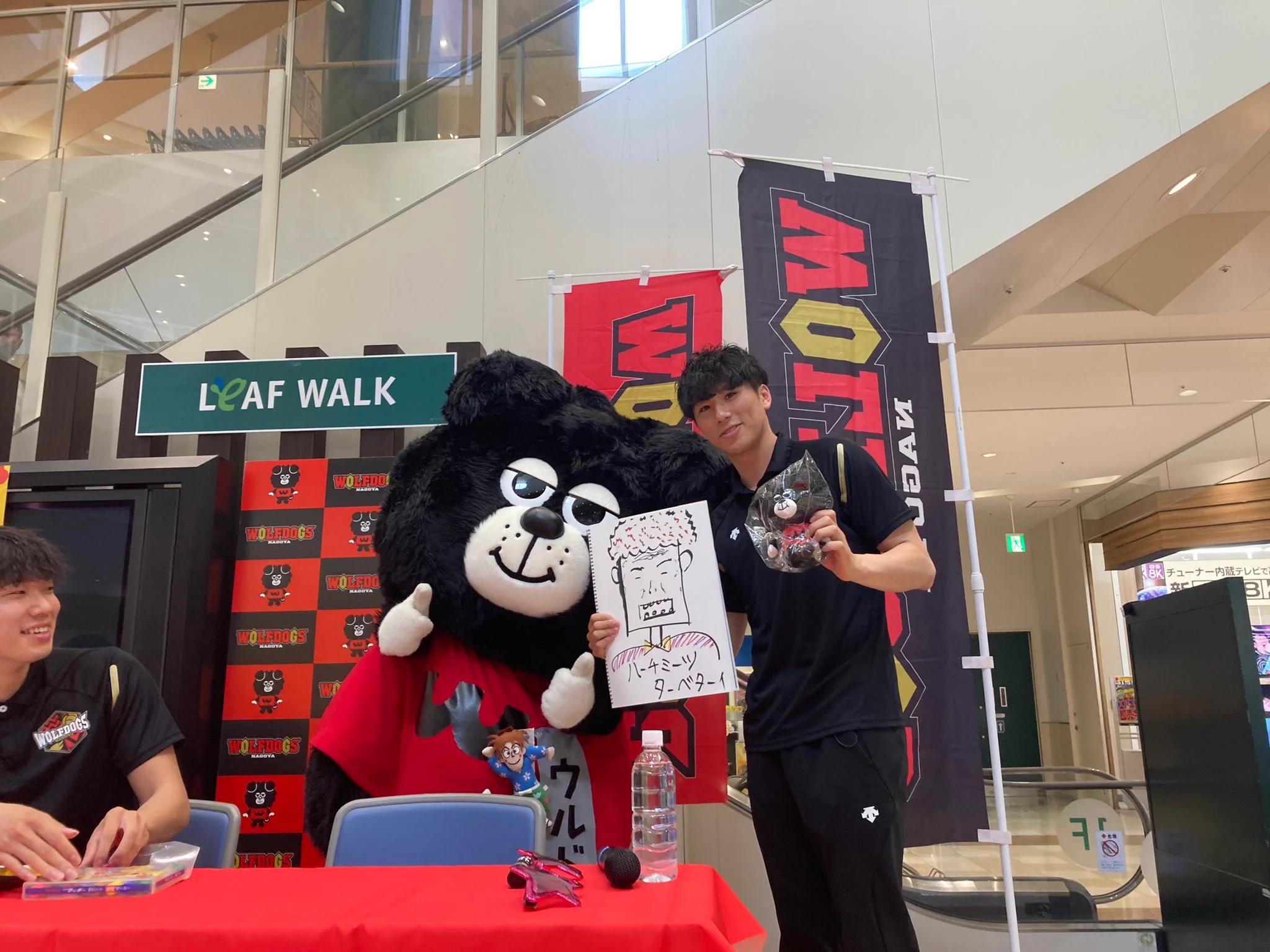 ウルドくん on X: 