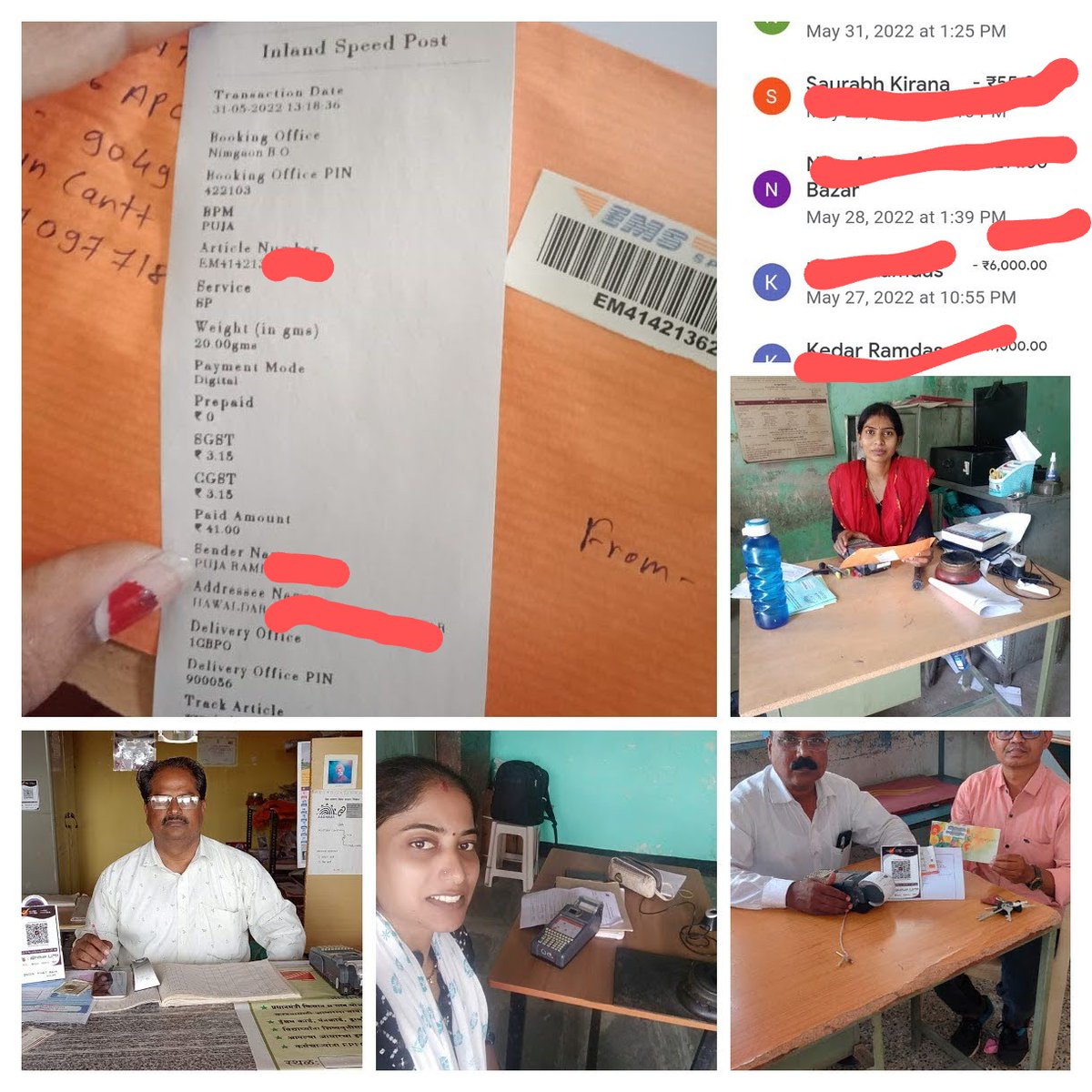 NashikPostal's tweet photo. आता नाशिक विभागातील सर्व टपाल कार्यालयात स्पीडपोस्ट/रजिस्टर साठी तिकीट अथवा रोख रक्कम न देता डिजिटल (UPI) भूगतान पद्धत उपलब्ध आहे.
@IndiaPostOffice 
@cpmgmaharashtra 
@pmgnavimumbai https://t.co/6Kmv7XohXH