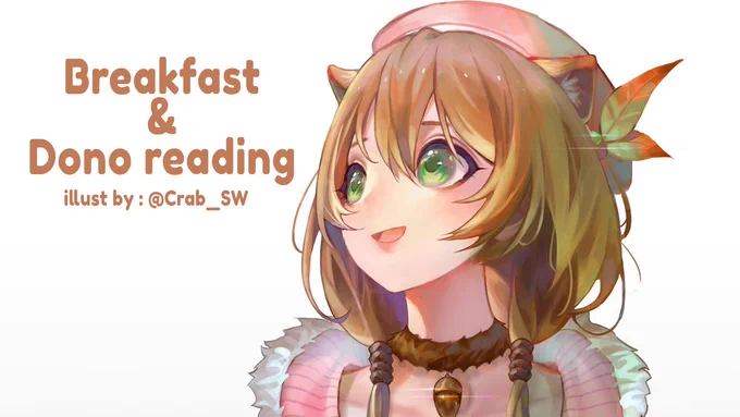 OHAWROOOOOOO ~!!!
TODAY IS A GOOD DAY FOR BREAKFAST WHILE READING DONATIONS !!

1 June 2022 - 9.30 AM (GMT+7)

Link : https://t.co/vRVJrRu8m0 