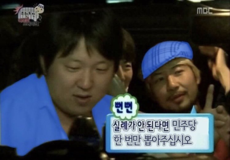 태주 (@taejooo_) on Twitter photo 