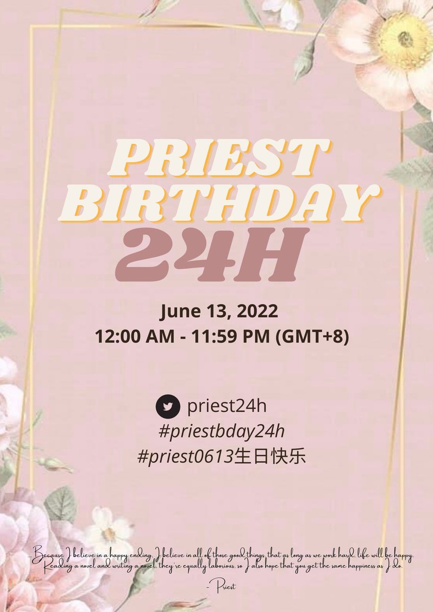 priest24h's tweet photo. [ PRIEST BIRTHDAY 24H ]

Join us as this June 13 as we celebrate Priest's birthday with fanworks all day long!

Follow this account or the official hashtag #priestbday24h to see the works as they are shared by the participants~ https://t.co/vs0a4wypPh