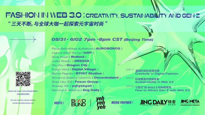 inkroog's tweet photo. “FASHION IN WEB 3.0: CREATIVITY, SUSTAINABILITY AND GEN Z” 

the #metaverse and #Web3 alongside the industry's most relevant pioneers for yehyehyeh agency.

Register here​​:
https://t.co/ULVd0WLKgL https://t.co/oX2ByimjlH