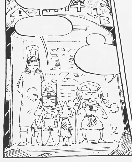 ワキ役のシーンのほうが捗りがち 