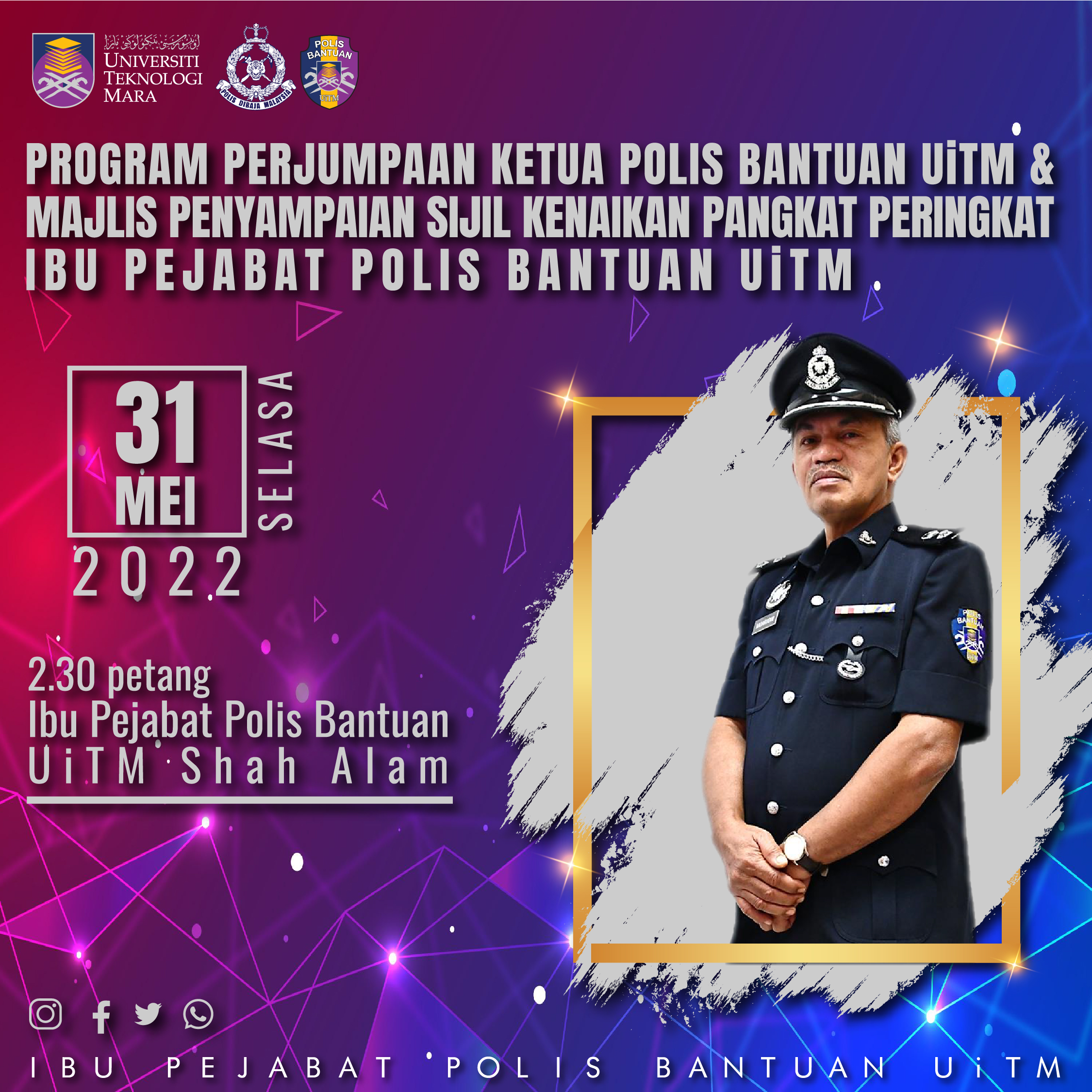 ibu pejabat polis bantuan
