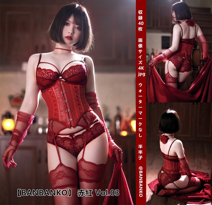 Twitterのコスプレ画像21