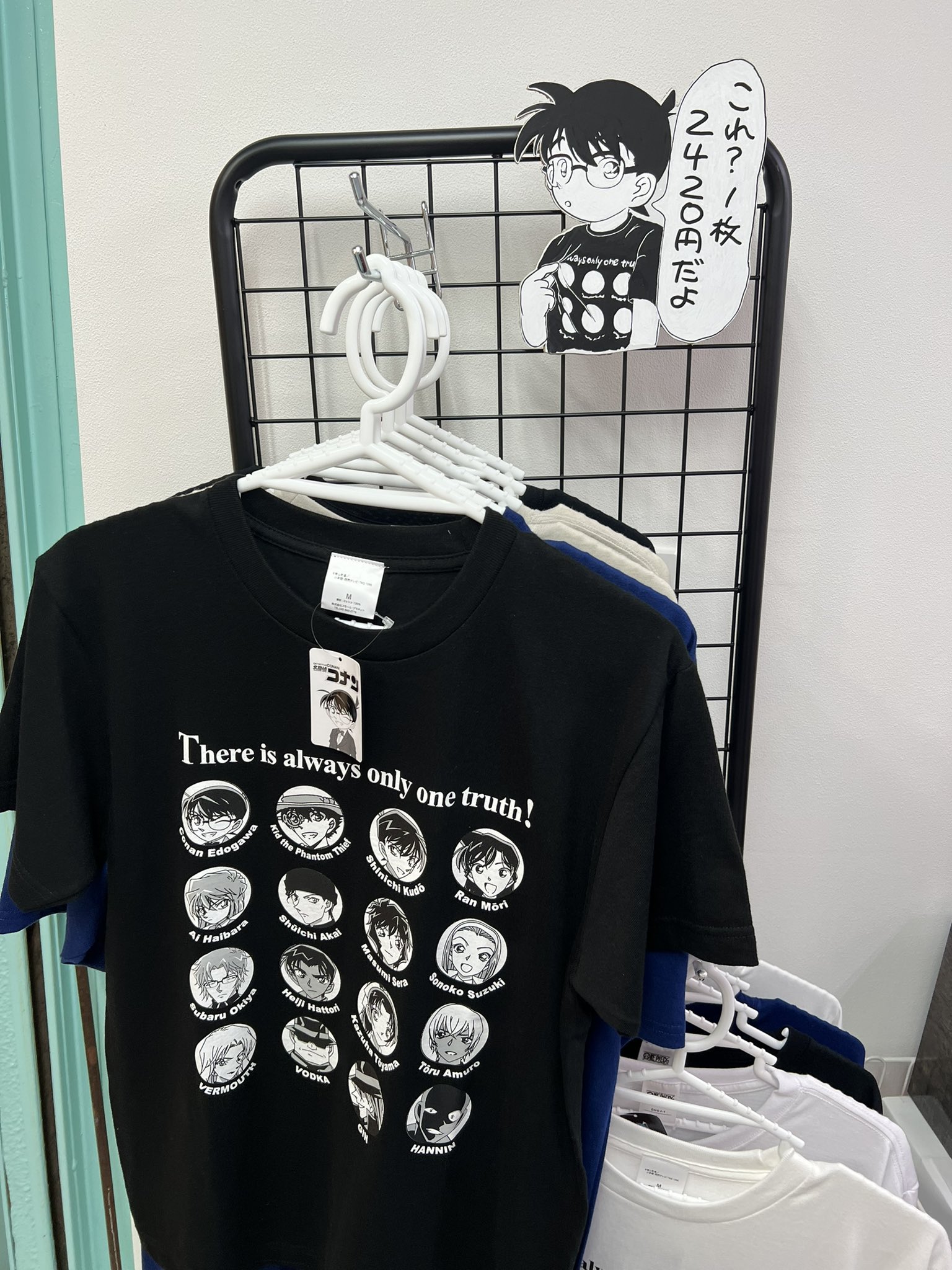 アニメtシャツ Twitter Search Twitter