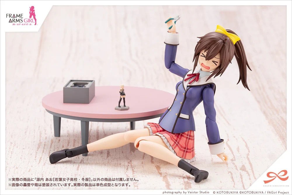 コトブキヤ宣伝 on X: 