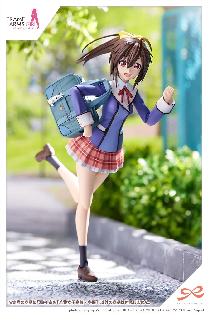 コトブキヤ宣伝 on X: 