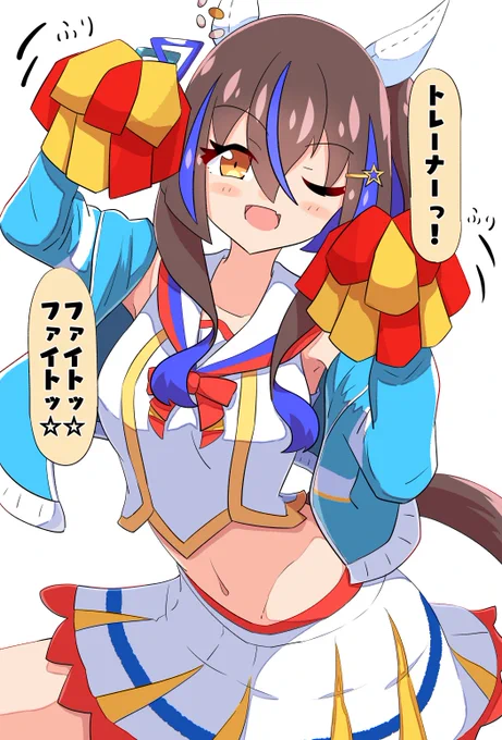 ヘリオス多め #今月描いた絵を晒そう #ウマ娘 