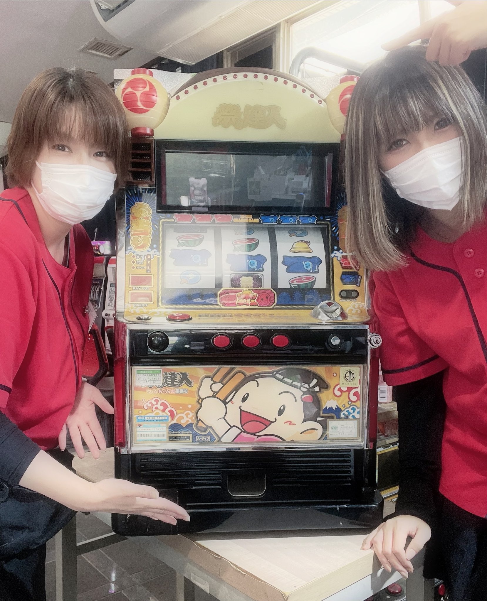 中古 パチスロ実機 スロット 4号機 祭の達人 ウィンちゃんの夏