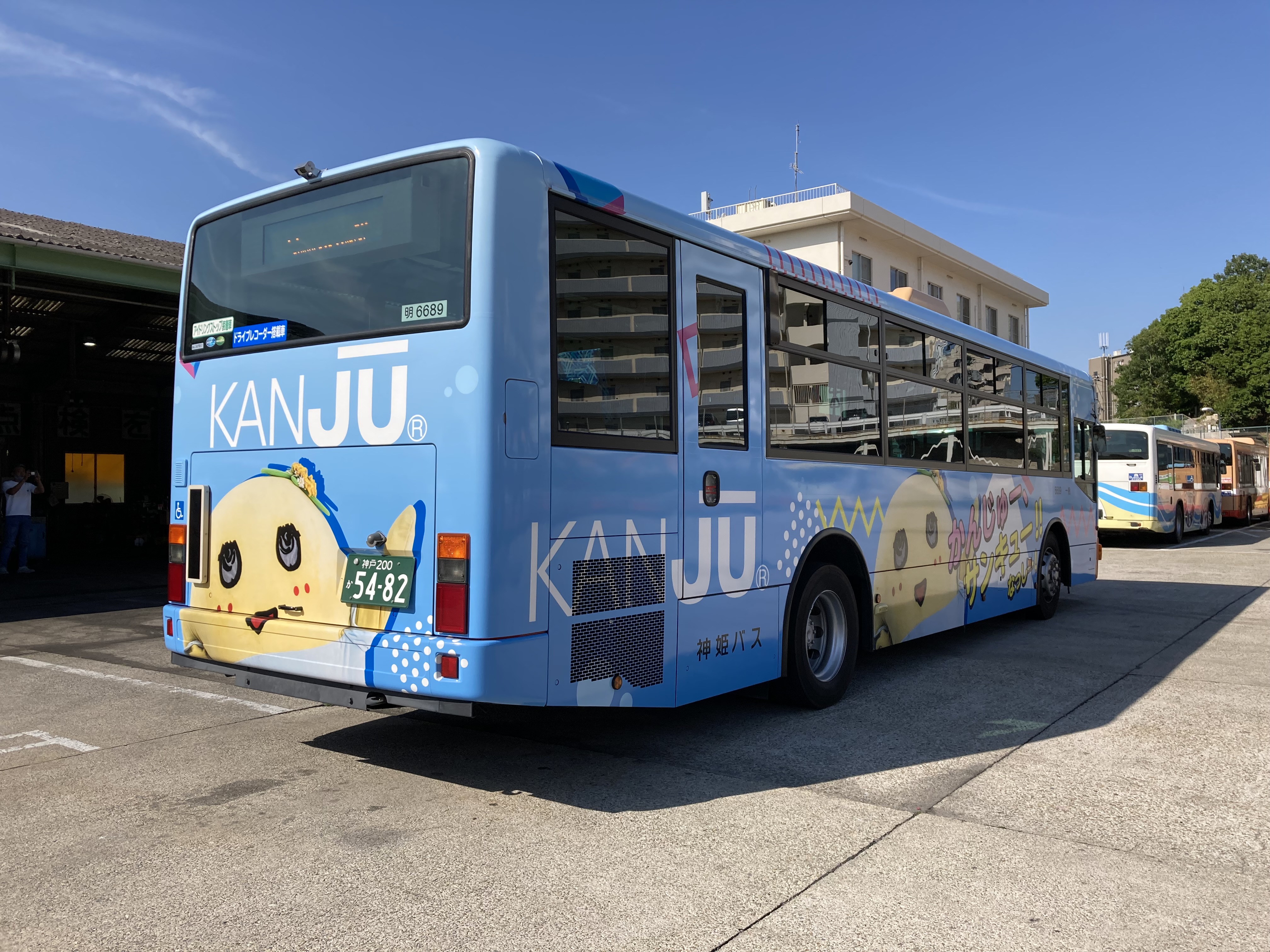 ふなっしー ふなっしー センサーライト 18㌢【送料込】 - メルカリ