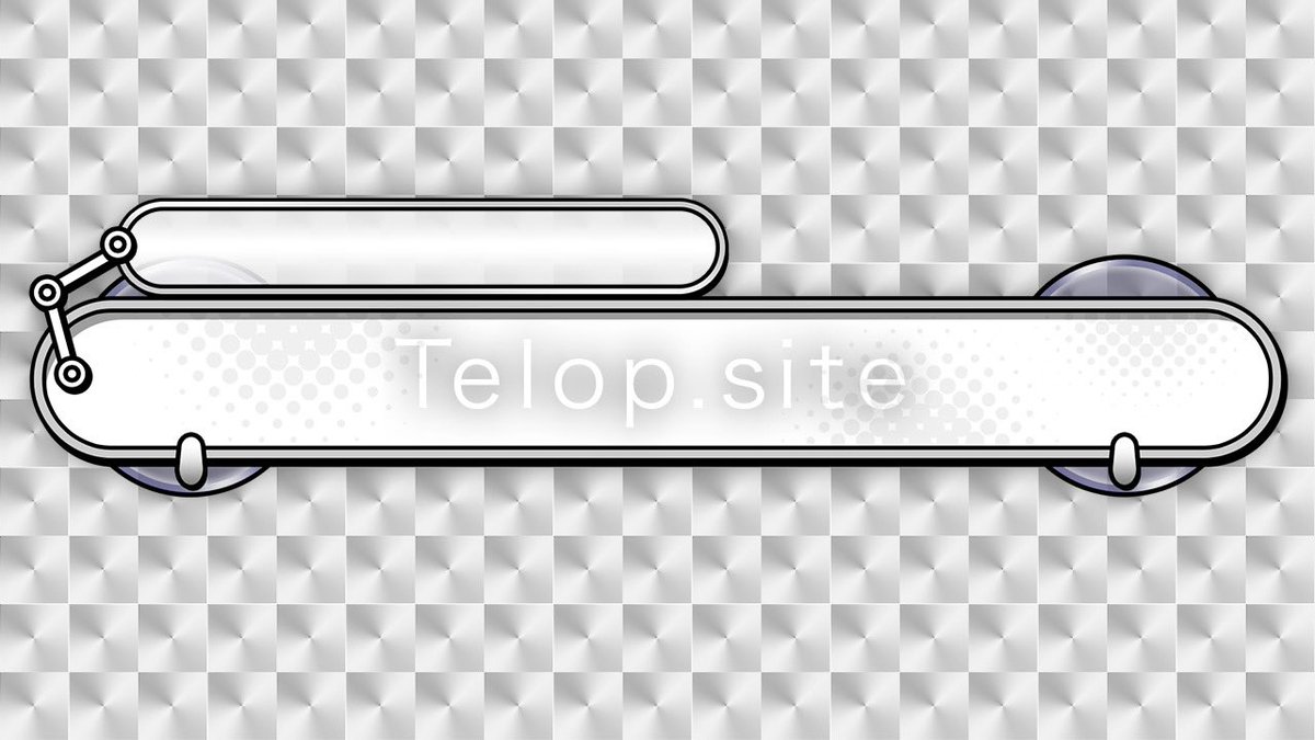 テロップ サイト ドローマン Dzqjy0i4lbygjl8 Twitter テロップ サイト ドローマン Dzqjy0i4lbygjl8 Twitter