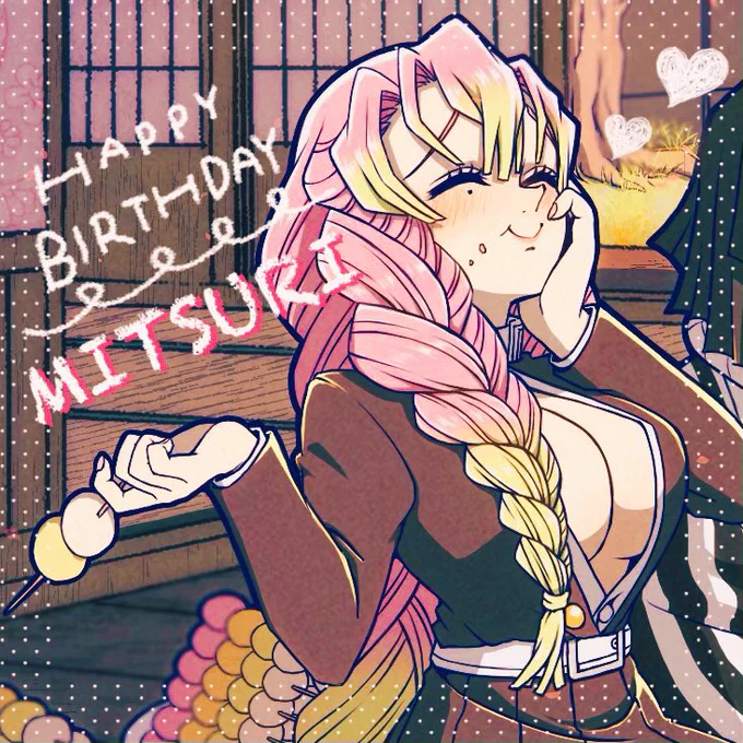 みつりちゃんお誕生日だ!おめでとう～!🥰👏✨✨

 #甘露寺蜜璃生誕祭2022 
 #甘露寺蜜璃誕生祭2022 