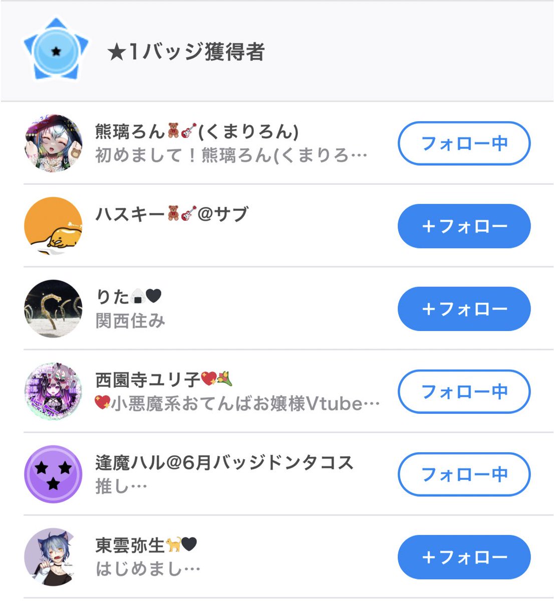 iguronanaro's tweet photo. 【アイコンリングお渡し対象の皆様】

特典ご希望の方はお申し付けください！
既にご連絡いただいている方へのお渡しは完了しております

よろしくお願い致します！ https://t.co/gmUJTUQgyE