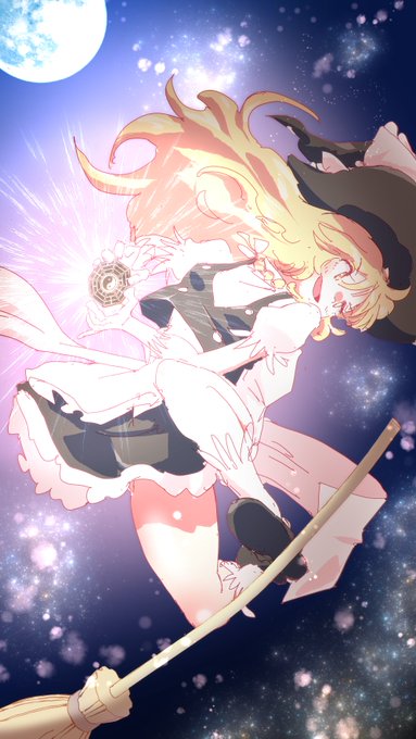 簡易ミニ八卦炉.FBXファイル & マスタースパーク発射5秒前|のん|pixivFANBOX https://t.co/IzhY6jD6DH 