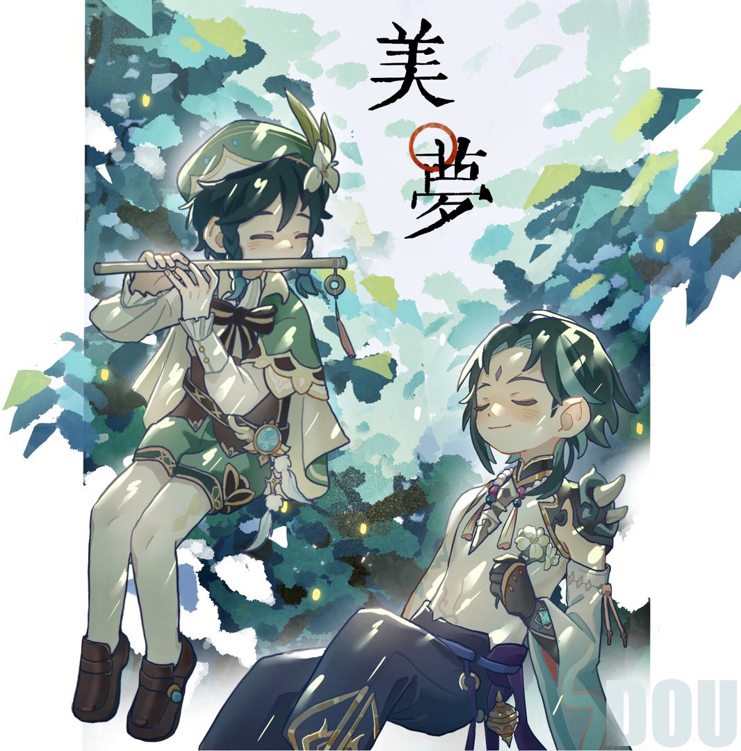 jindou147's tweet image. #GenshinImpact #Xiao #魈 #原神
——他总想着有一天,能带着这傩面起舞,不为除魔之故,只为伴随那花洲的笛声。
——“摩拉克斯,他是赐予我「魈」之名之人,将我从漫长的痛苦中解放。”
——“这是代价,是累世杀业的报偿,诸行无常,一切皆苦。”