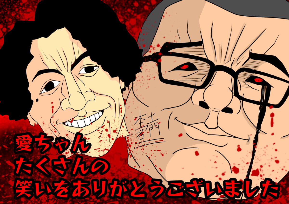 domon007's tweet photo. 愛ちゃん
一番好きでした
怒られませんように https://t.co/nsKRdrGtA1