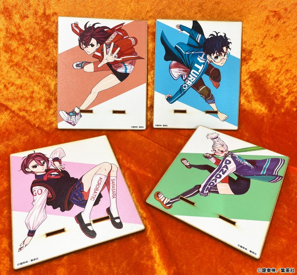 メディコス・エンタテインメント_総合 on X: メディコス・エンタテインメント_総合 on X: