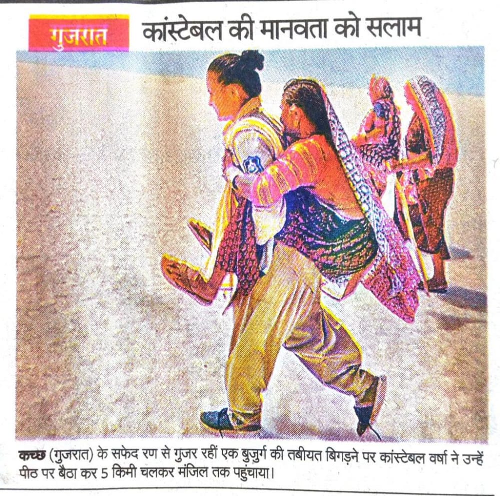 HARKARNBENIWAL3's tweet photo. सर्दी,गर्मी,धूप,बारिश सब हँसते हँसते झेल जाऊंगा।
संकट की इस घड़ी में आपका हर कदम साथ निभाउंगा।
ख़ाकी हूँ जनाब,दो शब्द प्यार के बोल देना,
हर संकट में आपके आगे ढाल सा बन जाऊंगा।
 #rajpolice_Demand
@RajCMO
@RajGovOfficial 
@DIPRRajasthan
@jpk_11 https://t.co/7QnkRxZUTx