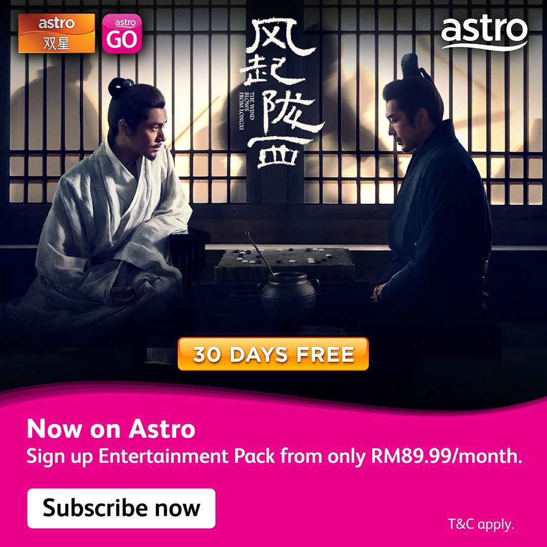 astroonline's tweet photo. Who will succeed and gain the power to rule?
Catch The Wind Blows From Longxi via Astro Entertainment Pack from RM89.99/month (30 Days FREE offer) & follow the story of legends
WhatsApp “GET ASTRO” to 03 9543 3838
#EntertainmentPack #30DaysFREE #NewAstroExperience https://t.co/S8lKAwj72u