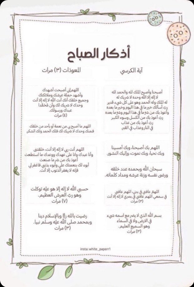 Alyer_'s tweet photo. https://t.co/uvkMwfgqiO