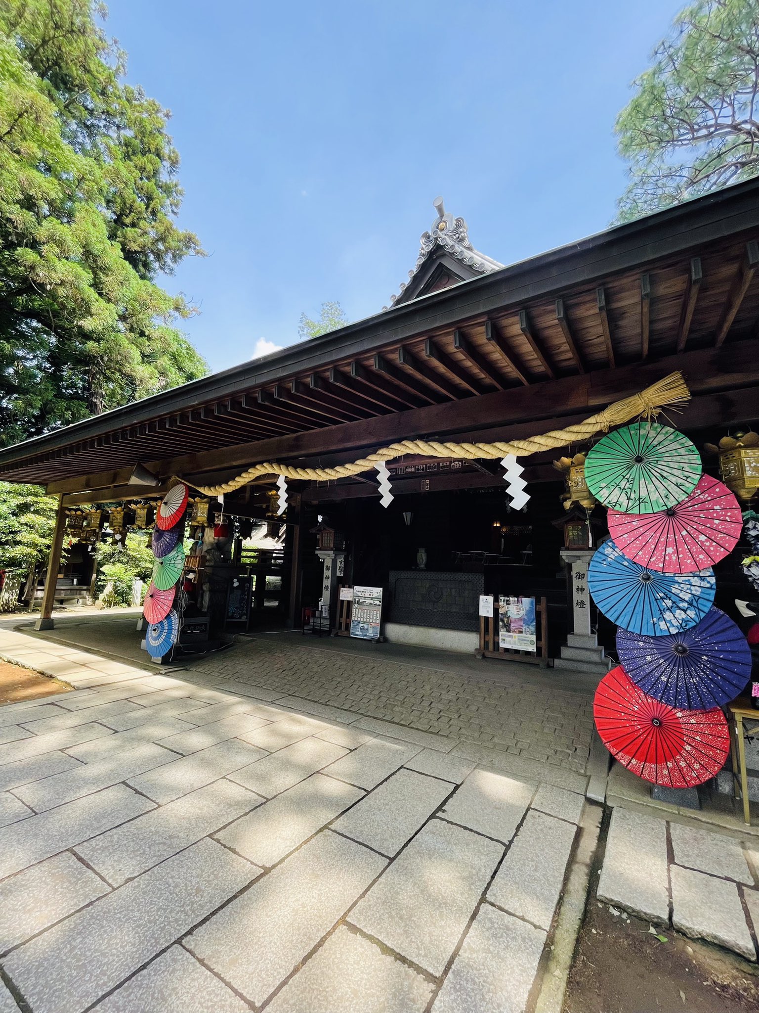大宝八幡宮 Daihouhachiman Twitter