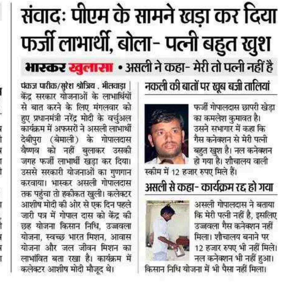 RLDHaryana's tweet photo. मित्रों👇🏻👇🏻 https://t.co/IUk4vM4pXc