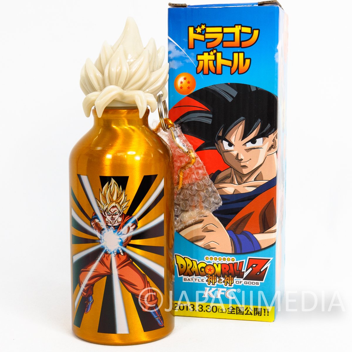 Japanimedia-EX on X: 