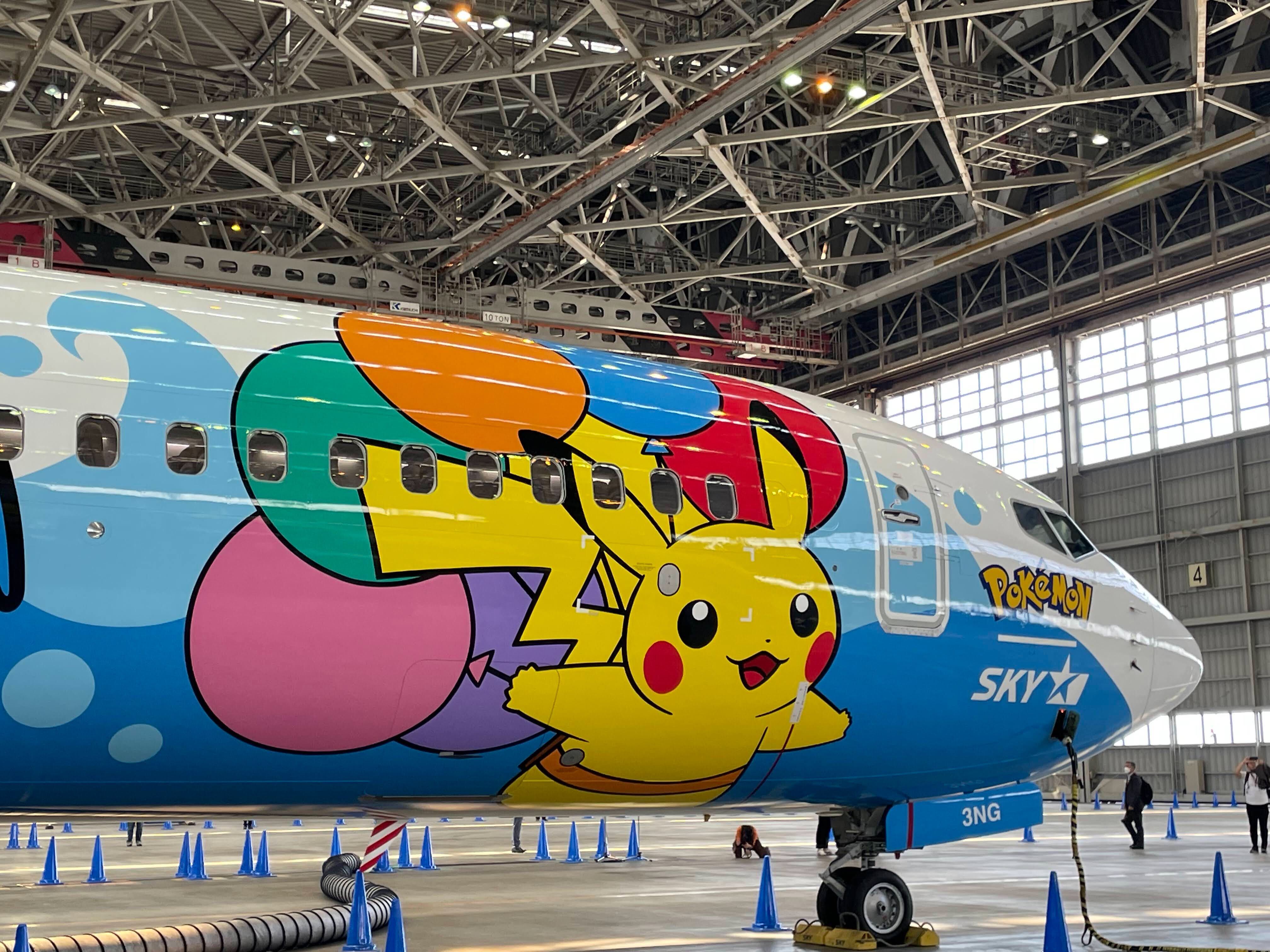 ソラシドエア 公式 ポケモンジェット繋がりで スカイマークさんが新しいピカチュウジェットを見せてくれました ˇwˇ かわいいが詰まった飛行機うらやましい ナッシーだって負けてない はず ピカチュウジェットbc2 就航おめでとう