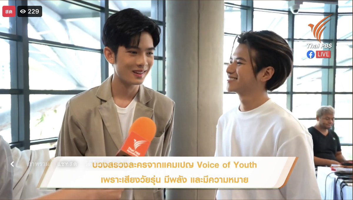 _Control_temper's tweet image. You look good when you smile. Always be happy.
#บวงสรวงJunkMail 
Voice of Youth