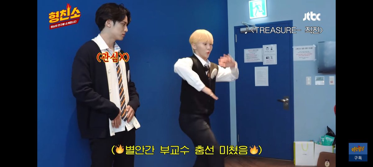 horan9ie's tweet photo. To my co-carats out there can u please include jikjin when u're streaming hot? It will be big help for us(teumes) and teumes please include hot too, let's help each other ❣️
#SEVENTEEN #treasure https://t.co/rmEgAqAQn8