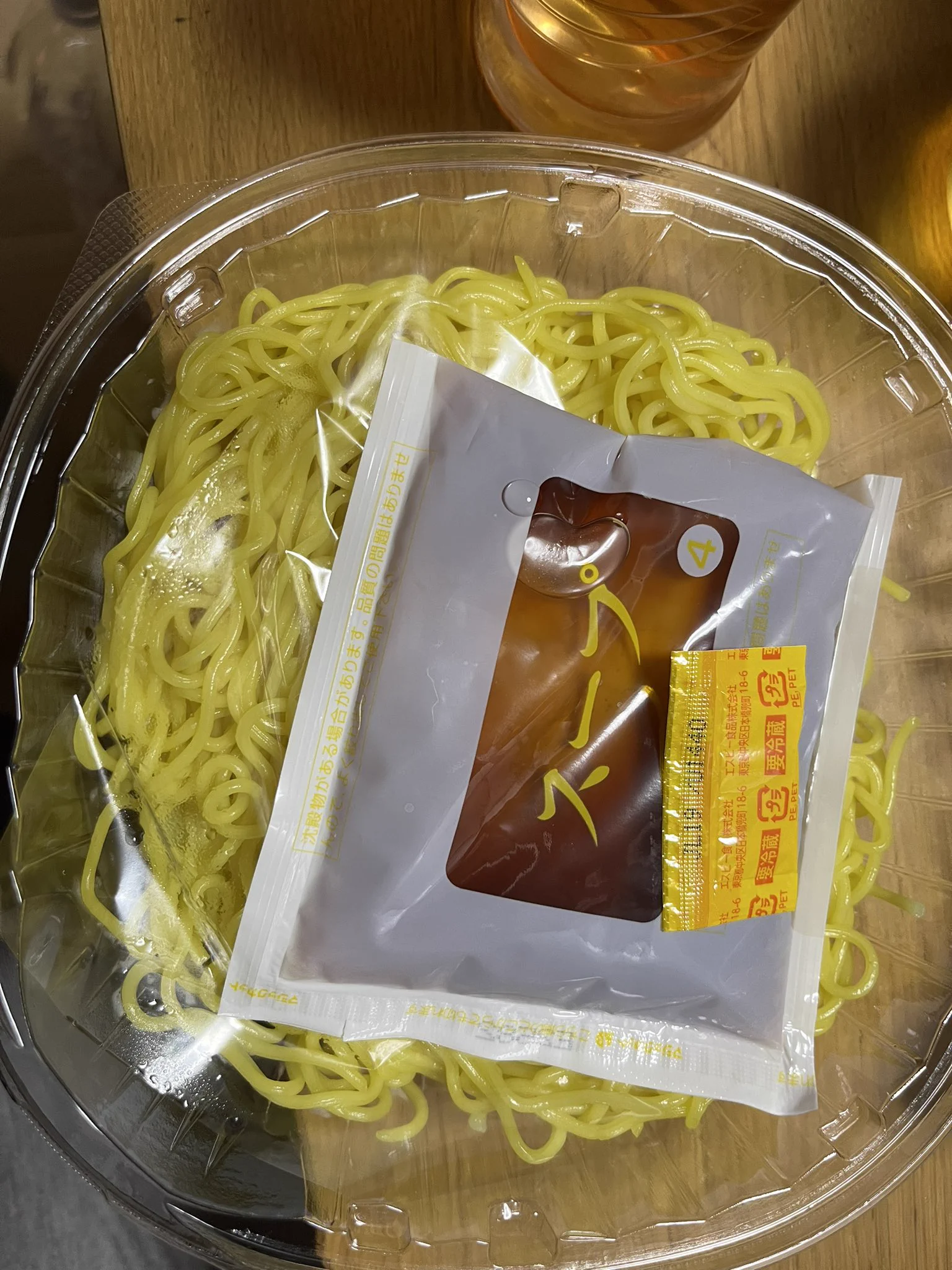 @EverydayNFNF あらま。
一方ファミマでは。 