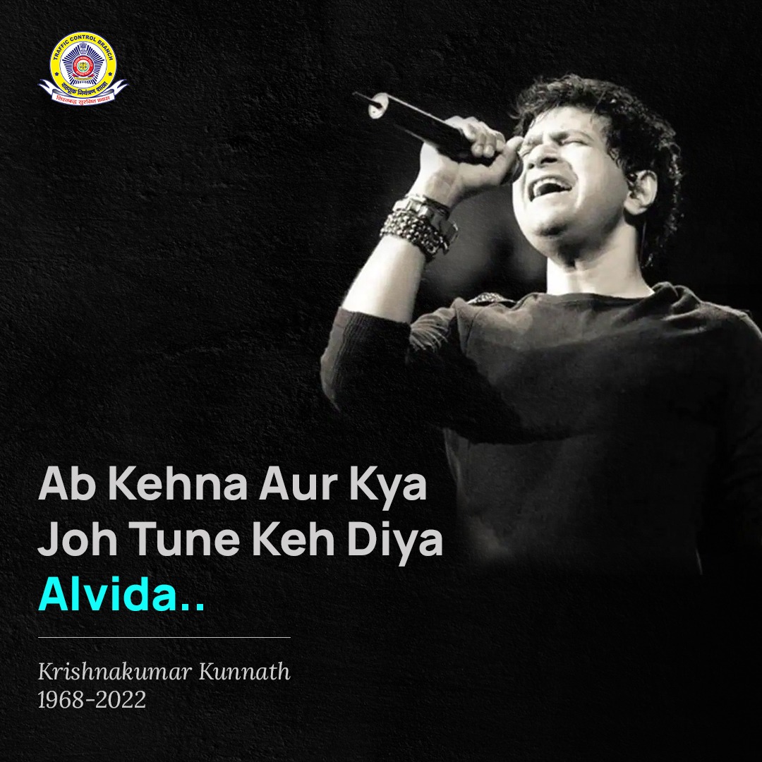 MTPHereToHelp's tweet photo. Hum rahein ya na rahein, yaad aayenge ye pal!

He said it, he lived it.

And we shall keep the spirit alive! 

Thank you for the memories KK. 

#RestInPeace #KK https://t.co/rO8CKwW46p