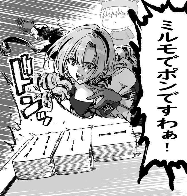 薫さん の最近のツイート 7 Whotwi グラフィカルtwitter分析