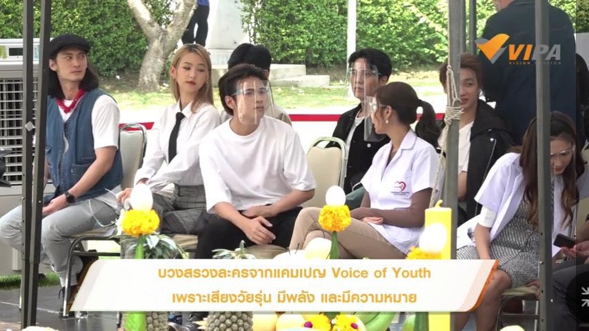 _itsabcdj199x's tweet image. ตื่นเต้นที่จะได้เห็นการแสดงของคุณที่นี่ในซีรีส์

#บวงสรวงJunkMail
Voice of youth