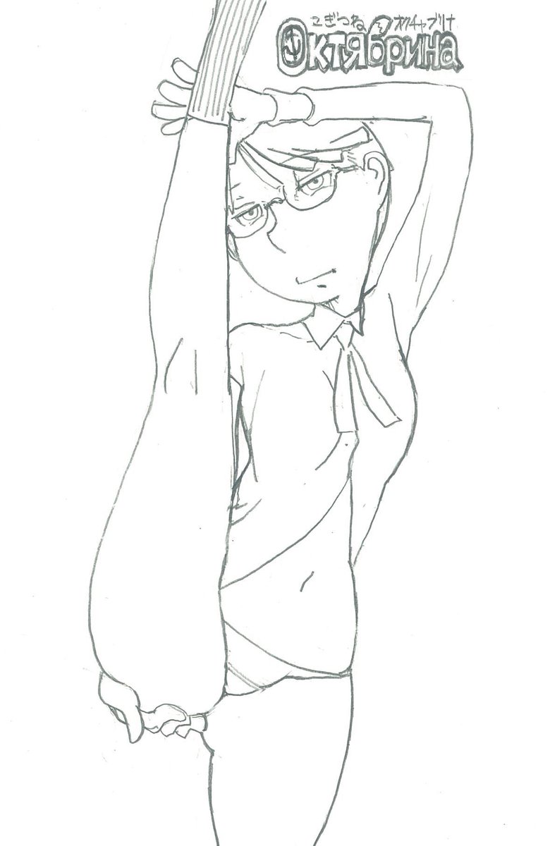 エッチなおねえさん顔決定会議 