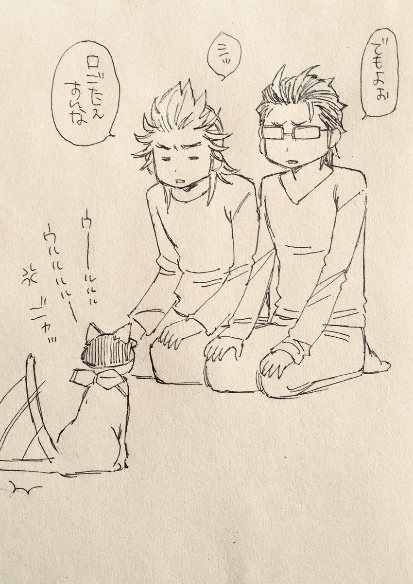 ちょっと前に描いたので割とすきなやつ 