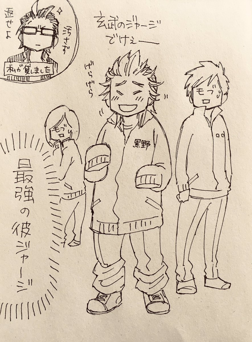 ちょっと前に描いたので割とすきなやつ 