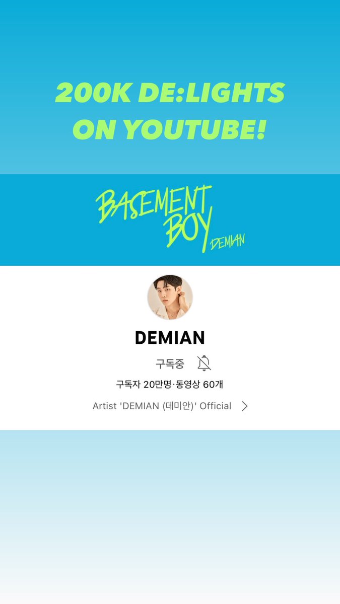 Demian_tweet's tweet photo. FINALLY https://t.co/iUibuAKB0U
