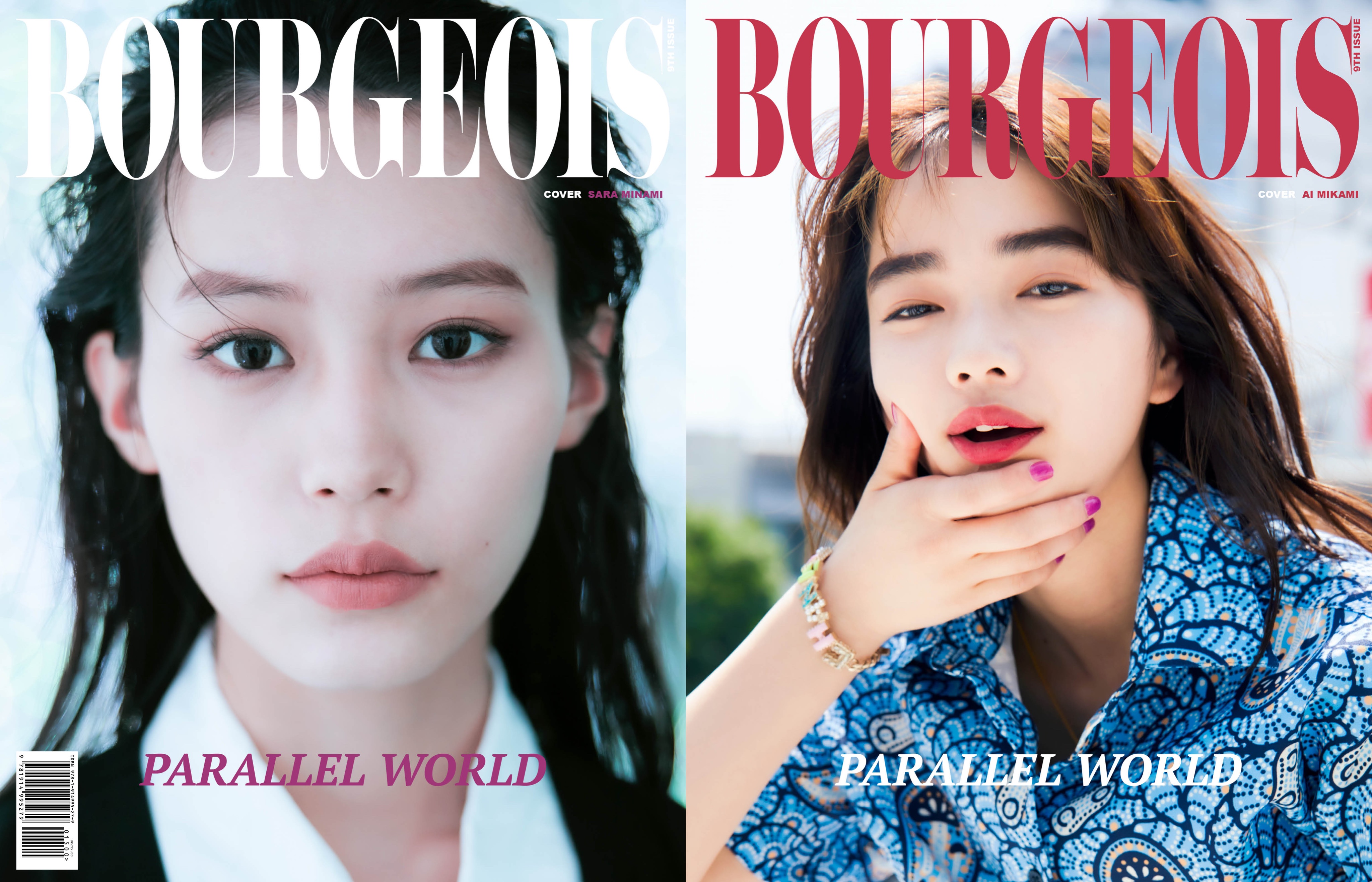BOURGEOIS(ブルジョワ) (BOURGEOIS_MAG) / Twitter