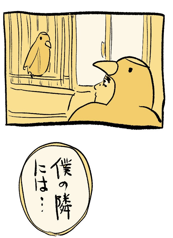 6/8 