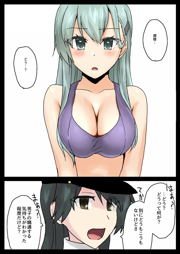 先月描いた絵を晒そう
ハッシュタグつけようかと思ったら6月だった 