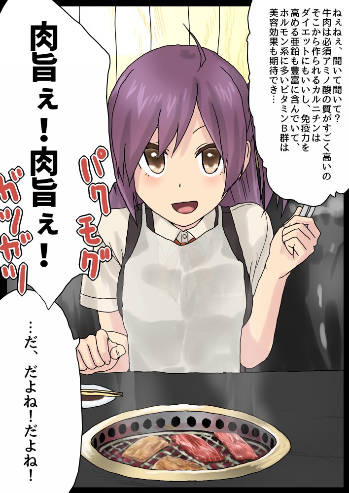 先月描いた絵を晒そう
ハッシュタグつけようかと思ったら6月だった 