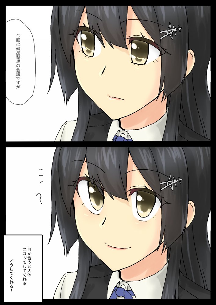 先月描いた絵を晒そう
ハッシュタグつけようかと思ったら6月だった 