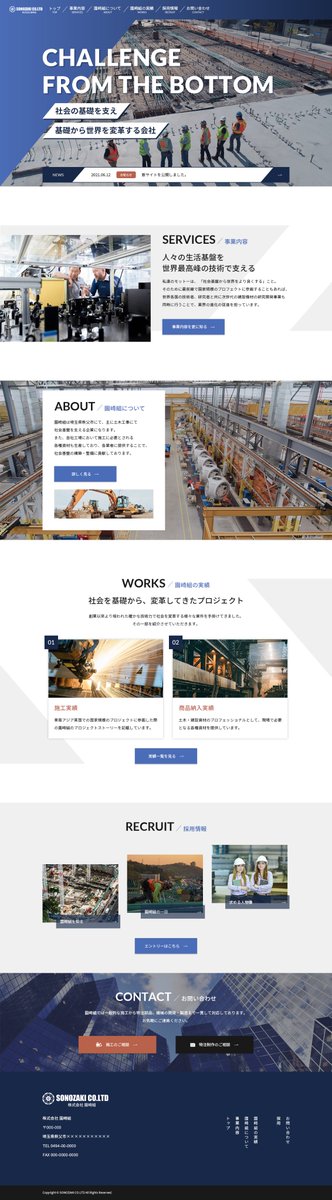 tkchtmy's tweet photo. ポートフォリオまとめ
Photoshopからのコーディング
https://t.co/wbn25aU5qh
WordPressでのサイト構築
https://t.co/dXAPQutjsw
HTML&amp;CSS,jQueryを用いた架空旅館サイト
https://t.co/9DbnquTWdp

Basic認証がかかっております。
以下入力をお願いします。
ユーザ：user
PW：zaqwsx1! https://t.co/HbjrDJ0IuV