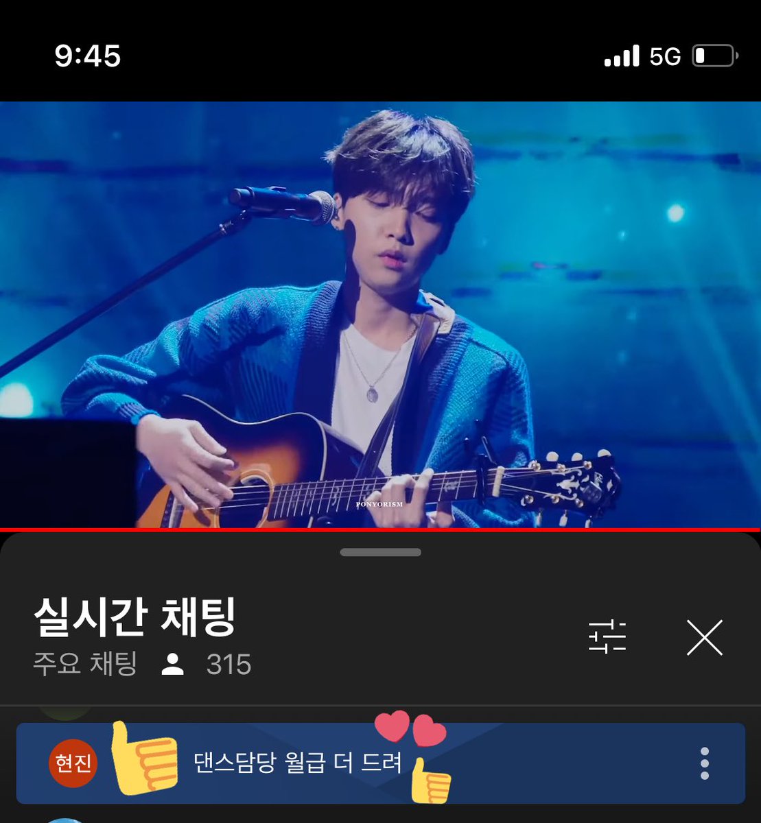 dase_0531's tweet photo. #미니헤엄 🌊

잠깐 잊고 있던 그 시절의 세운이와
그때 어떤 마음으로 응원했는지
모든 순간들이 기억이 나서
버스에서 잠깐 눈물 또륵 흘렸어요🥹

너무 좋았던 시간을 공유해주셔서
감사합니다🥹🫶🏻💗 https://t.co/9O7XP0vmgL