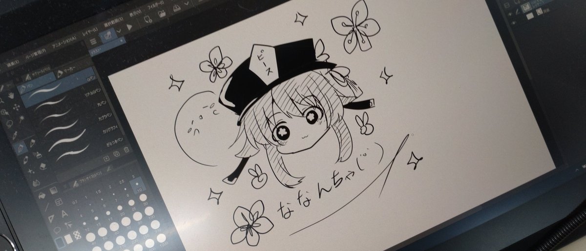 新宿ビックカメラにて 
