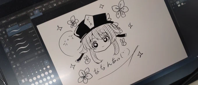 新宿ビックカメラにて 