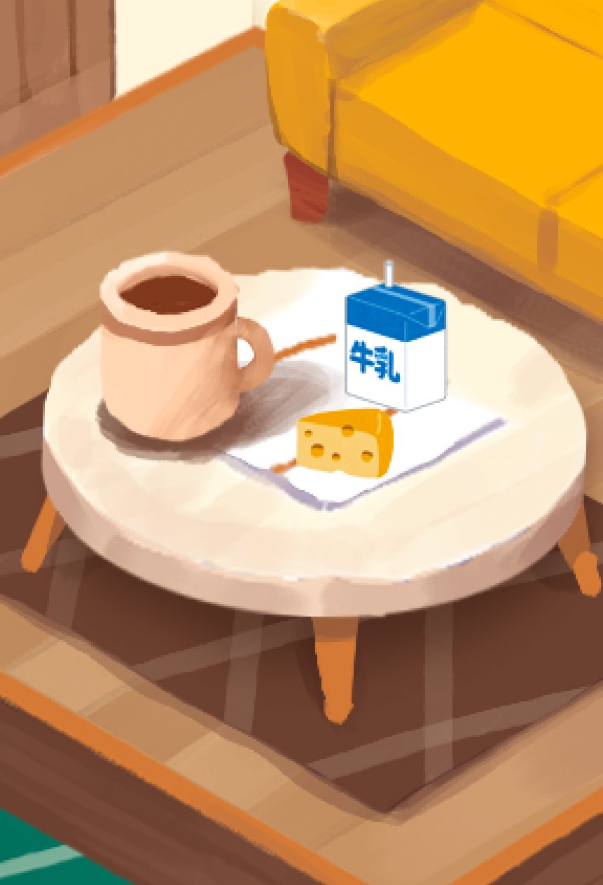 تويتر ミニチュアパズル 予約受付中 7 11リリース على تويتر 記念日豆知識 知っていましたか 毎年6月1日はチーズの日と牛乳の日なんです 乳製品しか勝たん って感じなんですかね 牛乳とチーズのイラストだけいらすとやからお借りしました チーズの